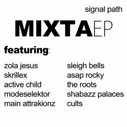 signal path mixtaep